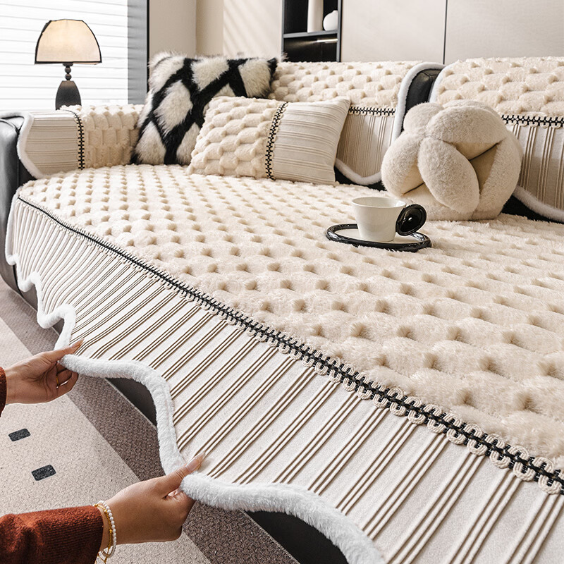 金拾美月奶油风毛绒沙发垫冬2025新款加厚防滑坐垫子一片式靠背套盖布巾 异形拼接可舒-米白 70cm*70cm