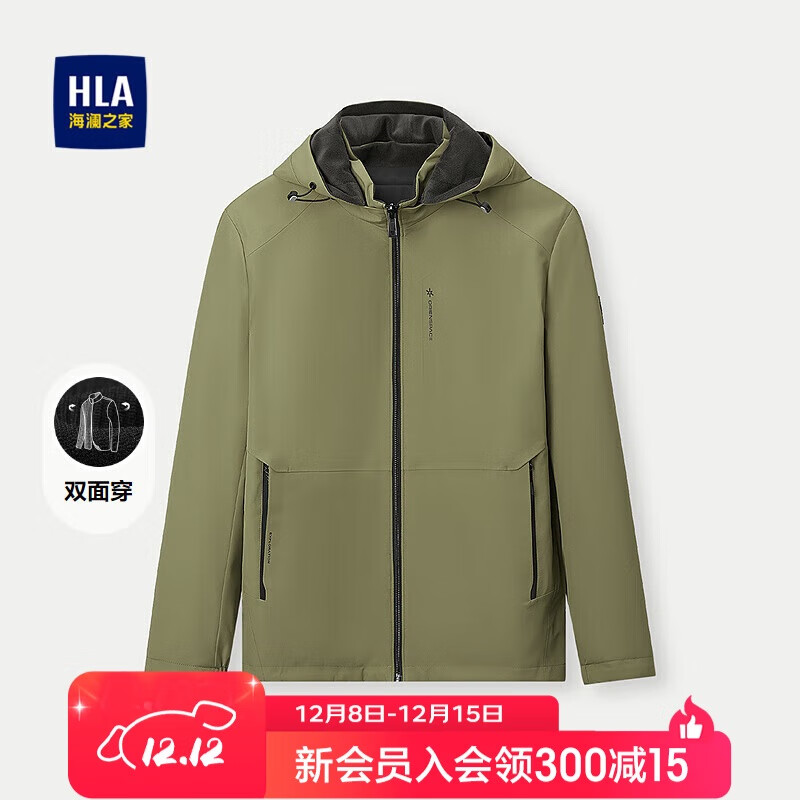 HLA֮Ҽп25˫洩жñԺůжHWJAD4J658A 498Ԫ