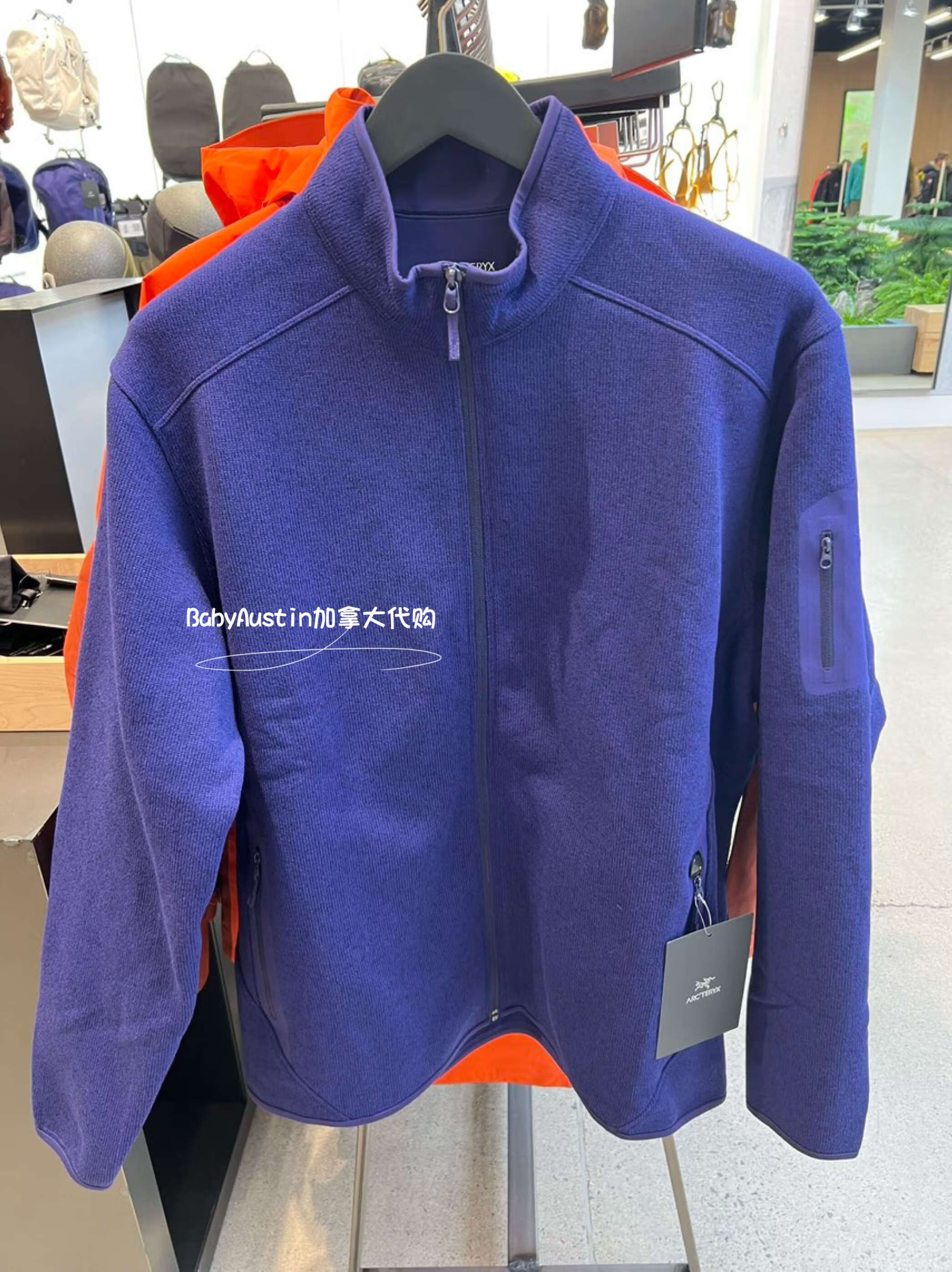 始祖鸟（ARC'TERYX）加拿大直邮 arcteryx始祖鸟covert 男款户外中间层抓绒保暖衣 【男】Soulsonic Heather X81  M