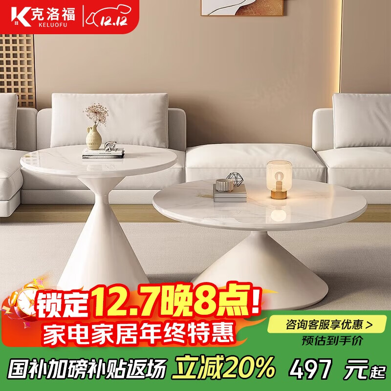 帣Ұ輸üԼִСԲβ輸 C08# 447.53Ԫ()