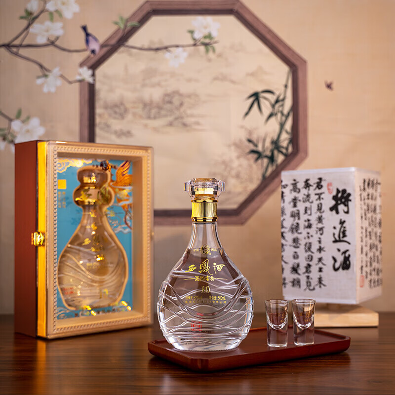 西凤酒10年52度绵柔凤香型高度白酒 52度 500mL 1瓶