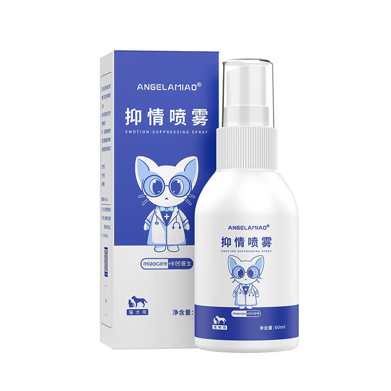 ���ڲ�����Angelamiao��������60mlè�䷢�鹫èĸèר�����ƻ������� 32Ԫ