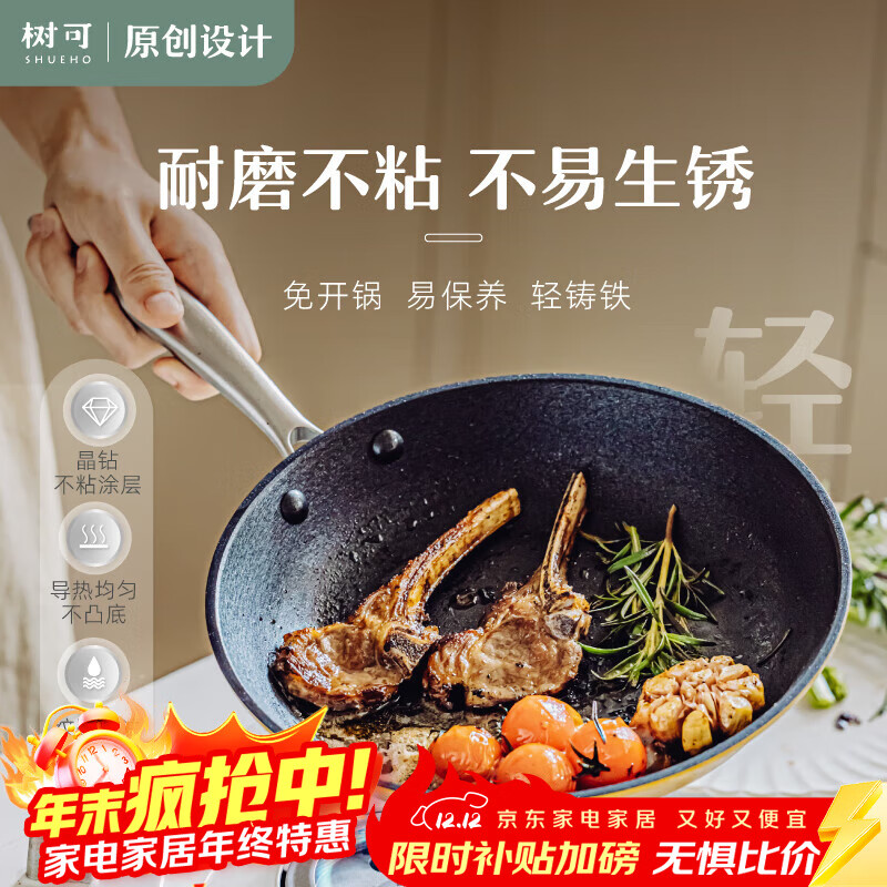 ţżճƽ׹¯ͨö๦ţ̽