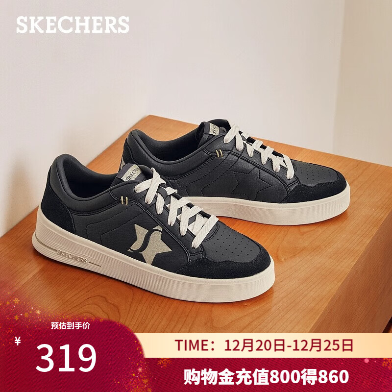 斯凯奇（Skechers）新年礼物女鞋低帮板鞋秋季美式高街皮面休闲运动鞋耐磨平底鞋 黑色/BLK 38