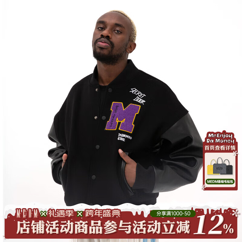 MEDM外套男女潮情侣装潮流宽松春秋美式棒球服夹克王嘉尔同款上衣 黑色(现货) XL