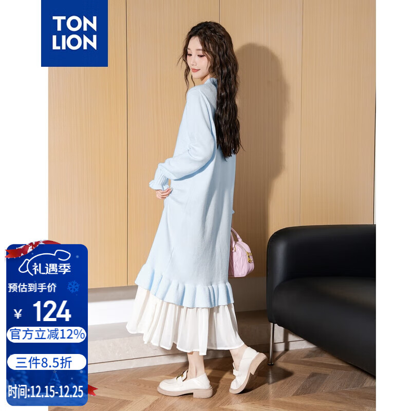 ��ʨ��TonLion��2024��������ȹ���ϵë��ȹ�ڴ���֯���ȹ Ӥ���� S  131.9Ԫ
