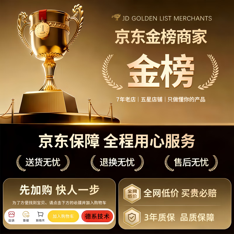 飒望【官方正品】德国剃须刀电动男士2025新款刮胡子刀迷你便携小钢炮家用水洗不留黑点送男友 智能数显标准款