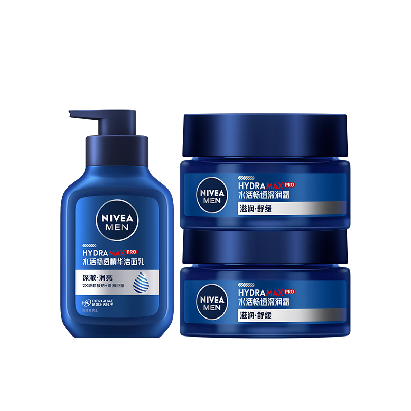 妮维雅（NIVEA）男士补水保湿深润霜50g*2+水活洁面150g