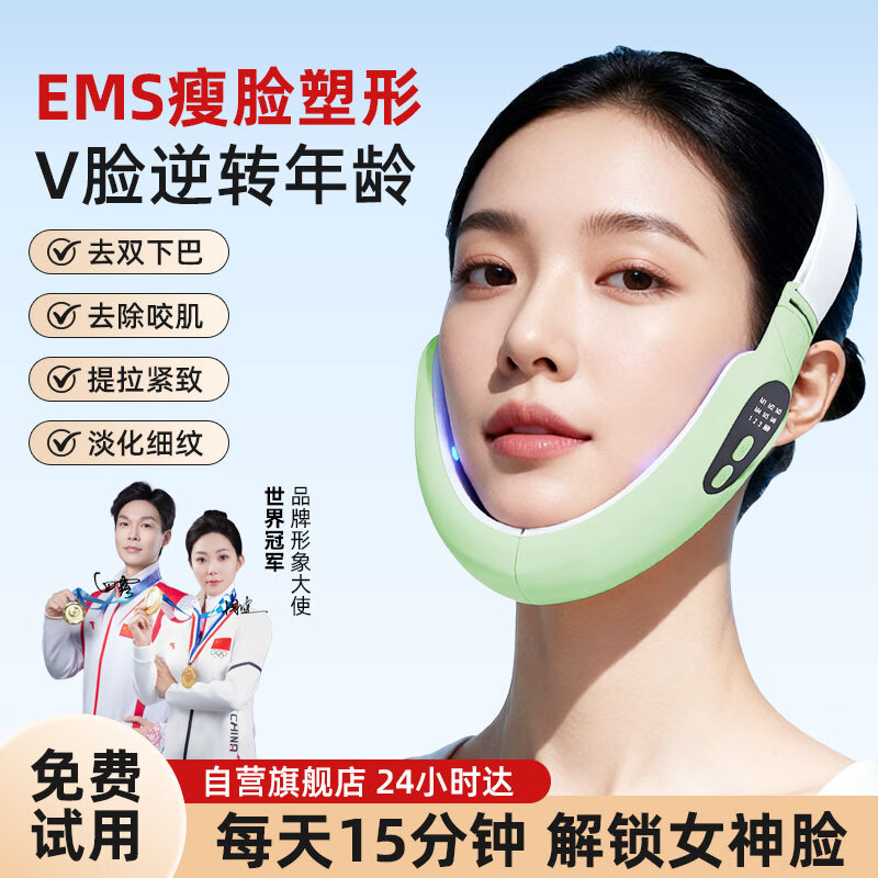 ���ڲ�����NHGAD����СV��������������Ħ�Ǽ����沿�������������������������� 121.6Ԫ