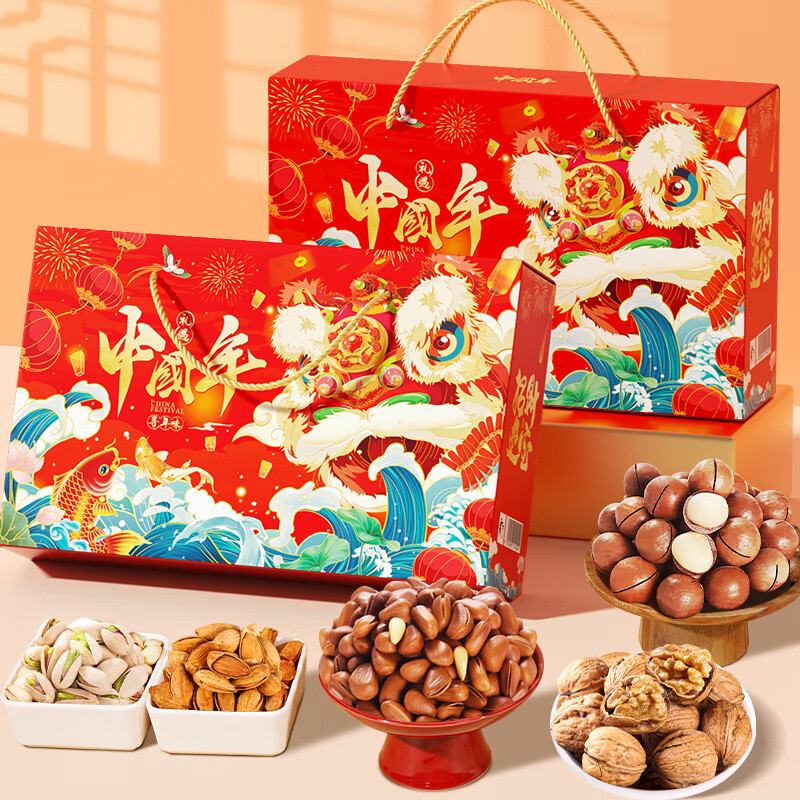 享食者 中国年坚果礼盒970g 拍下19.9元 共16袋 折1.2/袋 - 线报酷