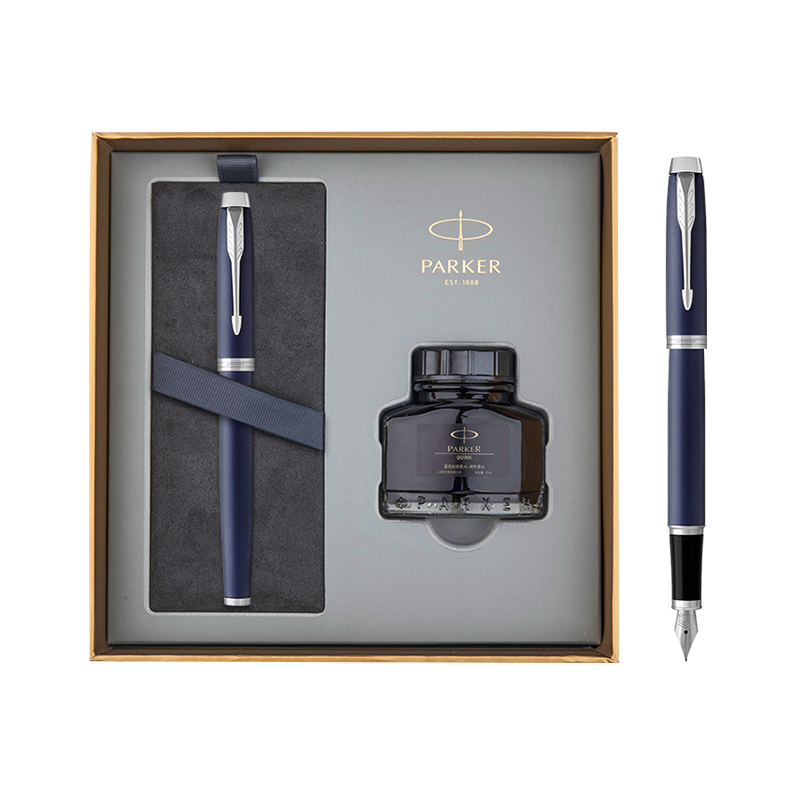 派克（PARKER）IM系列-高贵品质的商务必备|京东笔类历史价格在哪里找