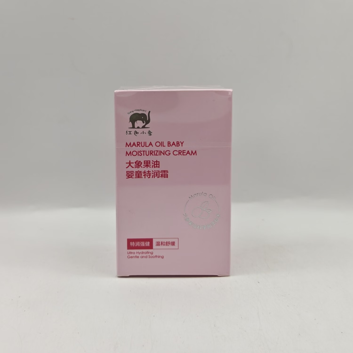 红色小象儿童面霜保湿婴幼儿新生宝宝补水秋冬霜特润霜擦脸润肤乳 一盒50g 特润强健  温和舒缓【有效期2027.10】