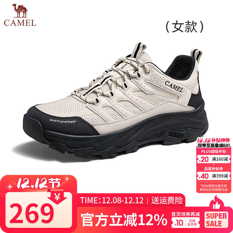  CAMEL Ь G24A342602 ͸ͽ˶Ь /  Ů 37 135Ԫ(ȯ)