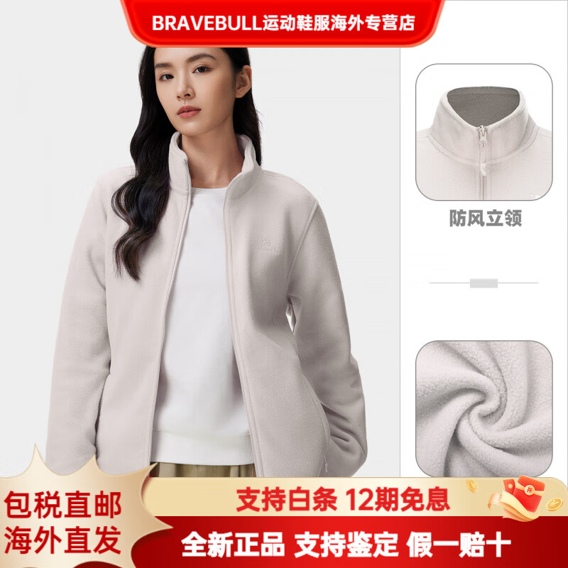 CAMEL骆驼户外抓绒衣女摇粒绒外套冲锋衣内胆秋冬加绒保暖徒步登山服男 【蓄热锁温】轻霜白，女，A0W118153 S (男85-110斤    女80-90斤)