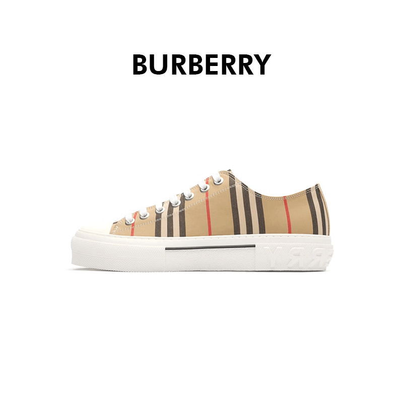 BURBERRY巴宝莉男士米色拼色棉质格纹印花低帮休闲鞋81136981 法国直邮