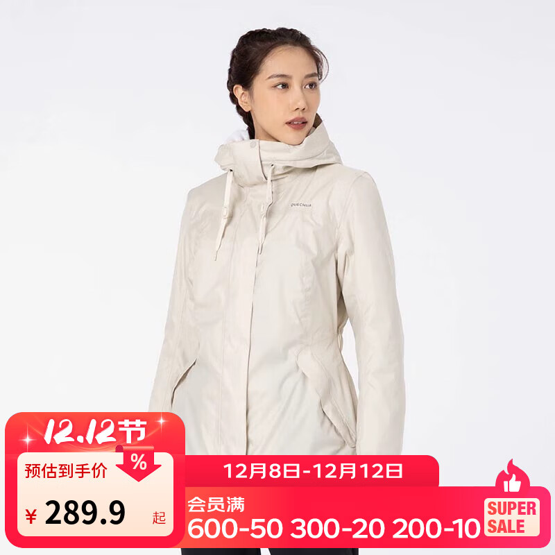 迪卡侬（DECATHLON）上衣秋户外加绒加厚棉服男女运动防风防水外套棉袄男 女款-奶茶棕-SH500 M