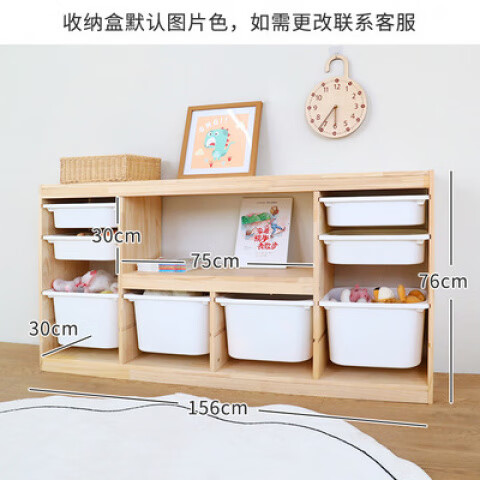 ���񳽶�ͯ����ܻ汾�ܴ�����ʵľ�����߶���һ��ϴ���� ��߹������Ĳ�(�׺�) 813Ԫ