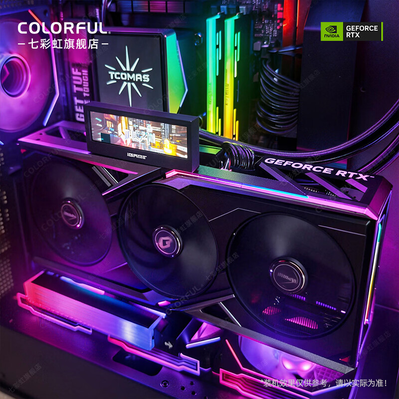 七彩虹 iGame RTX 5070 显卡 白色 火神 游戏 电脑台式机主机 显卡 RTX5070 Vulcan X OC 12G火神 【5070 单卡丨原装发出】支持4K