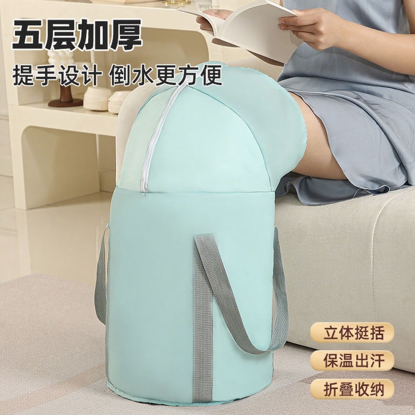 其他【好物优选】2025新款过膝加厚泡脚桶便携式旅行家用养生保温可折 泡脚桶【带板】蓝色