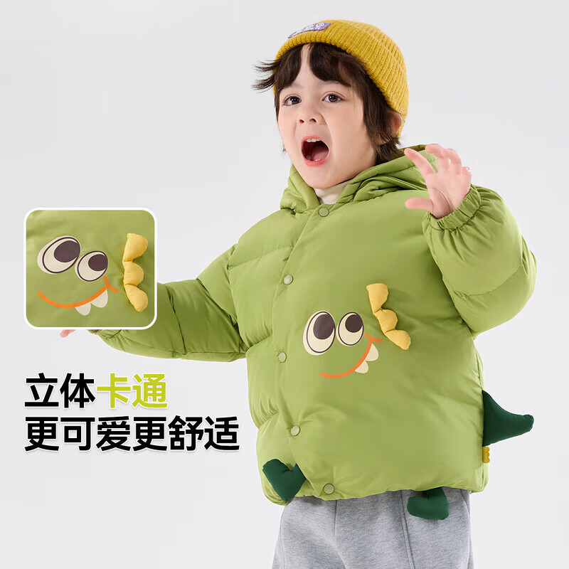 嘟嘟家儿童连帽棉服冬装男童棉袄女童加棉外套加厚宝宝棉衣可爱冬季衣服 粉色 100