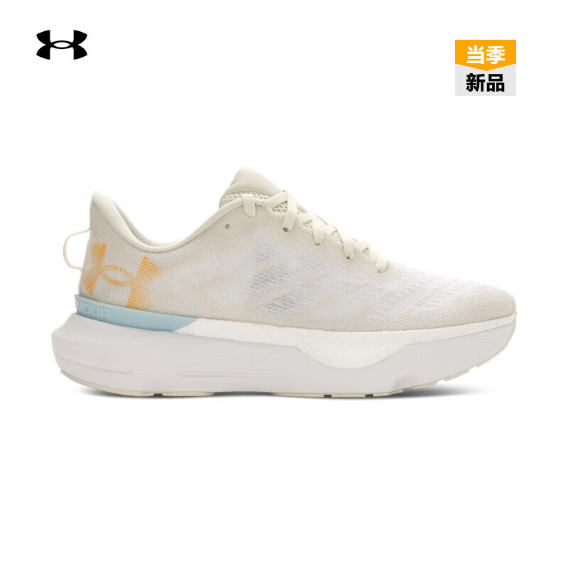 UNDER ARMOUR【韧系列·轻跑版】UA Infinite Pro Breeze女运动跑步鞋3027197