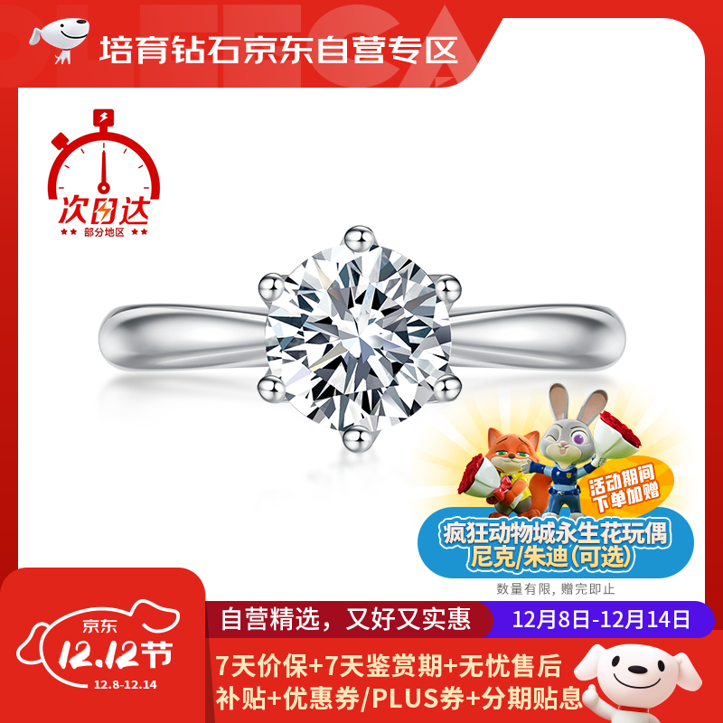 ħ MooleecaצʯŮָ50DEɫVSŮ15 1999Ԫ