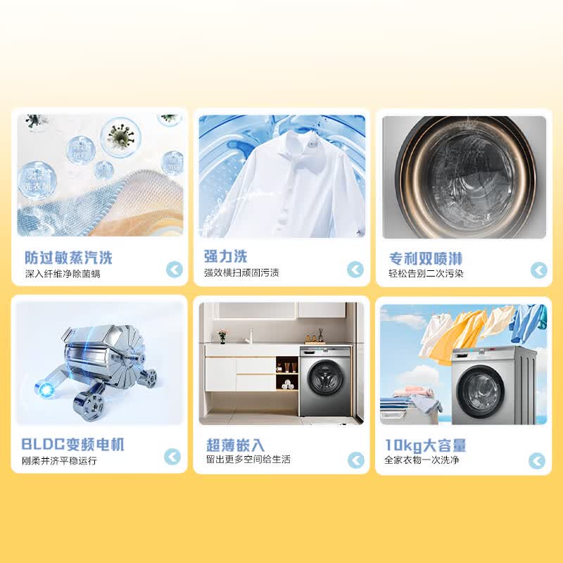商品图片