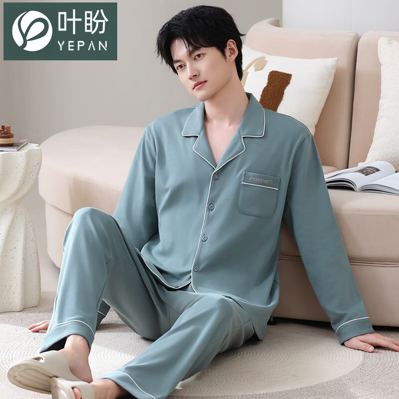 叶盼（yepan）【柔软】莱卡纯棉睡衣男士春秋长袖宽松大码高级感男款家居服套装 8704-青灰 L (170) ：建议100-135斤穿着