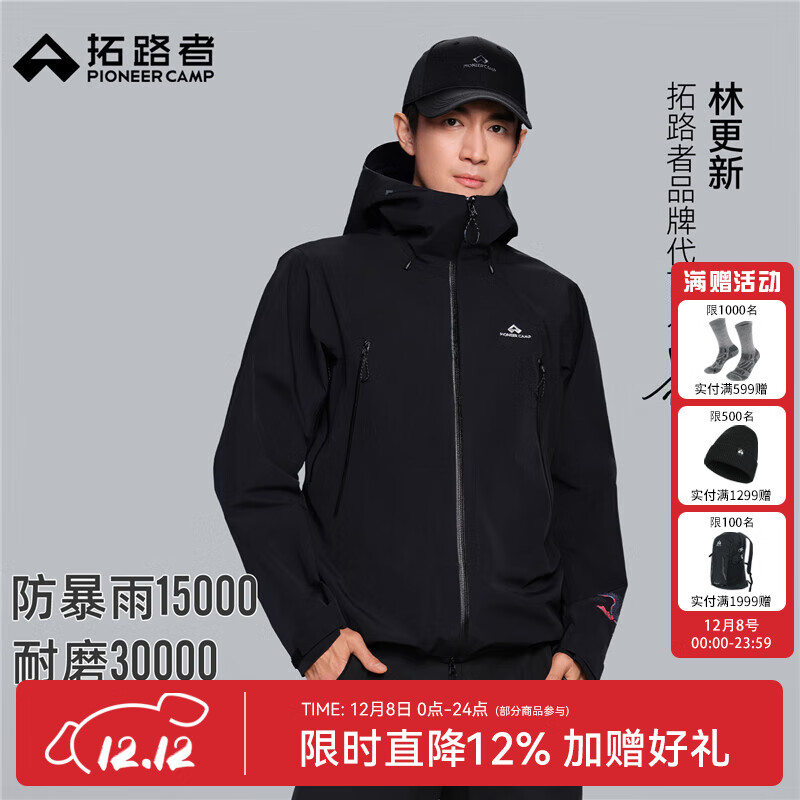 ·ߡָͬǧлɽˮӲ ҹӰ- XL 949Ԫ