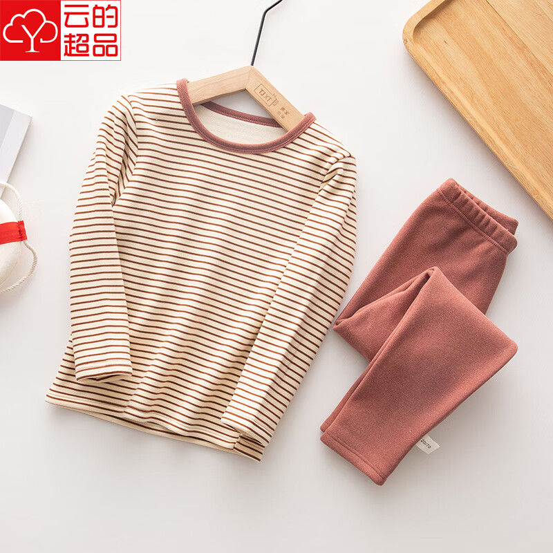 �Ƶĳ�Ʒ ��ͯ��ů������װ ��ů�� ��Ůͬ�� XS (100) ��22-30�� 39.9Ԫ(����ȯ)