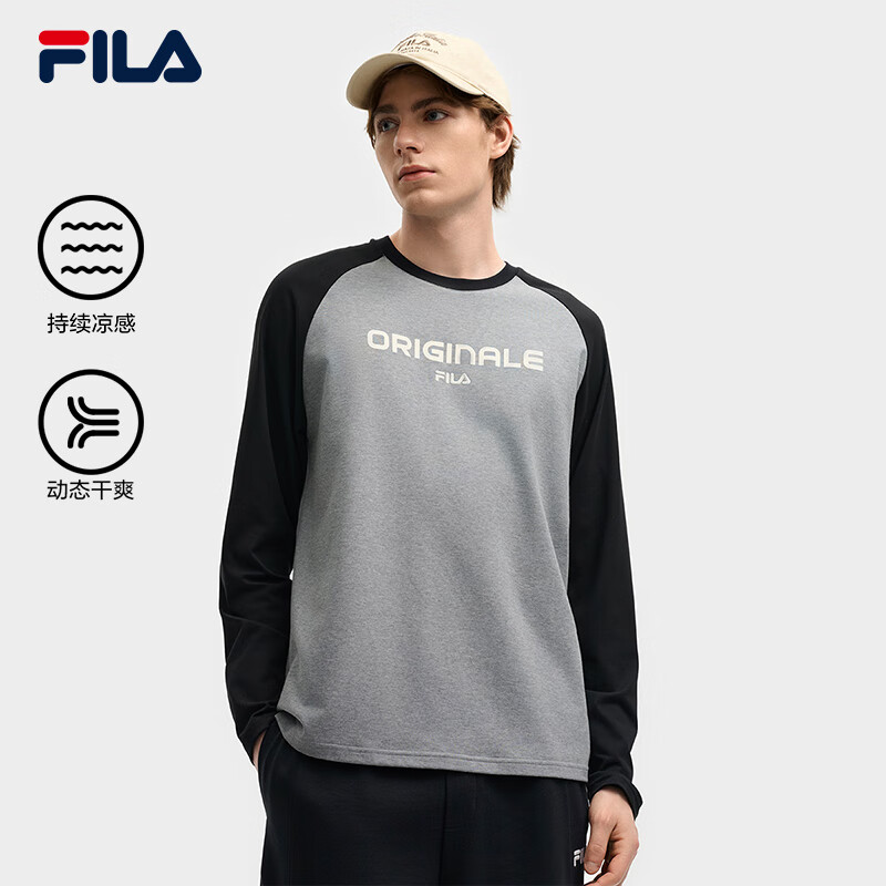 斐乐（FILA） 官方男子针织长袖衫2025秋季新款休闲凉感干爽插肩袖长T 花灰水泥灰-MG L 175/96A/L