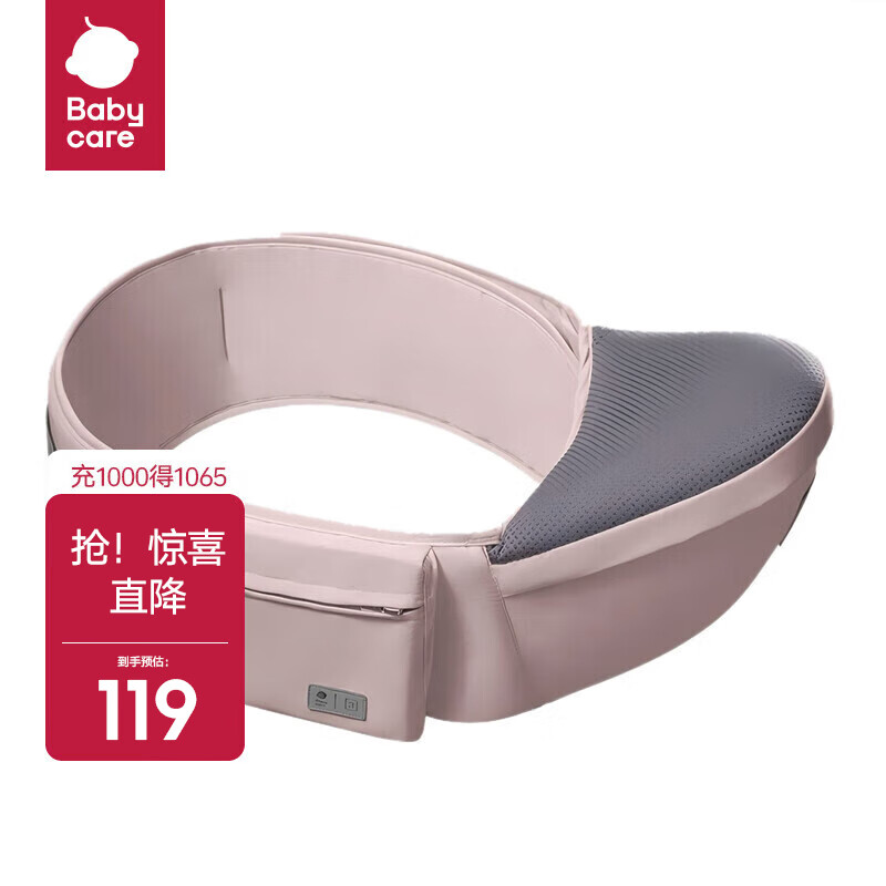 babycare1����Ӥ����㱦�����ʶ๦��С��ǰ��ʽ�������������ļ��� ������ ���� 74Ԫ