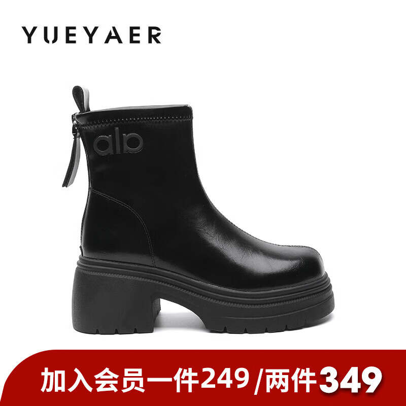 月芽儿高跟短靴女款2025新款冬季切尔西靴瘦瘦靴短筒弹力踝靴 绒里黑色01T 34