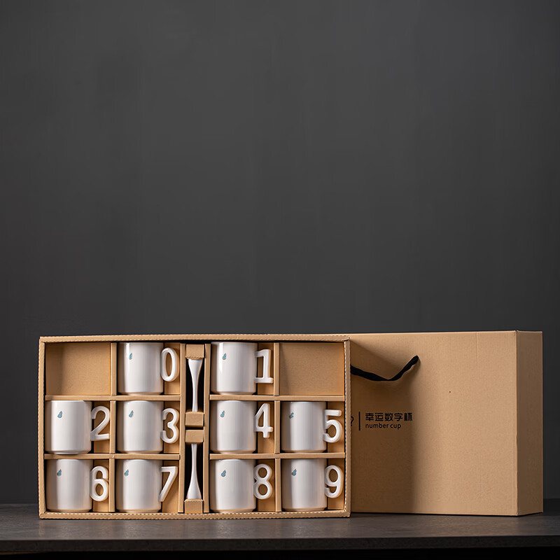 造器（ZEROKY CLAN）德化咖啡杯套装家用陶瓷数字马克杯办公室喝水杯子轻奢伴手礼盒装 数字杯套组礼盒装（福禄蓝）