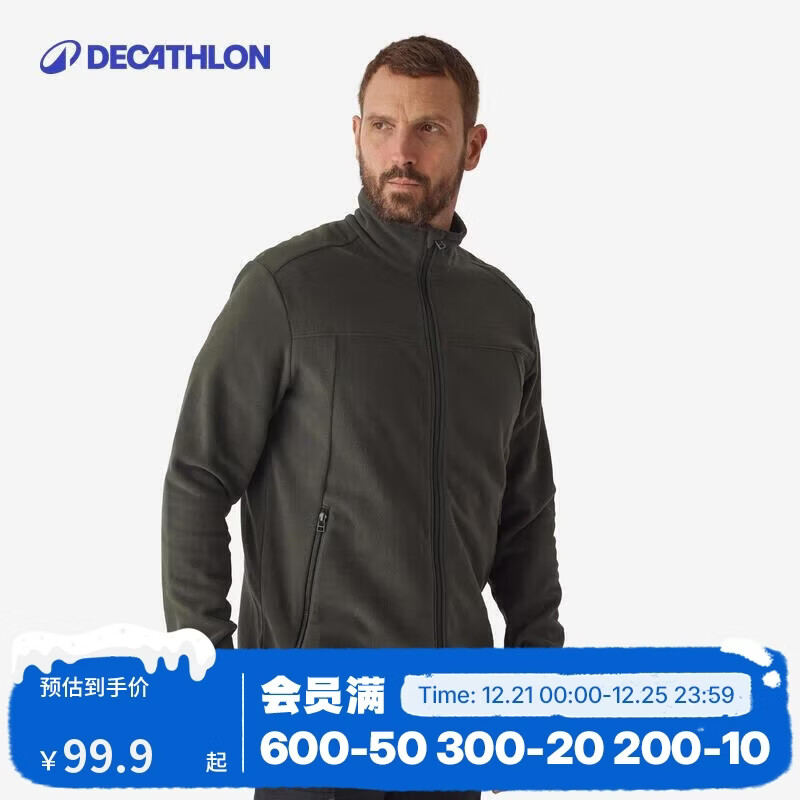 迪卡侬摇粒绒外套户外休闲徒步秋冬男士保暖抓绒衣-5024225