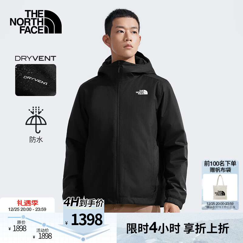 北面（The North Face）棉服男Quest户外DRYVENT防水保暖连帽外套25秋冬新品|89TH KX7/宇宙黑 L /175