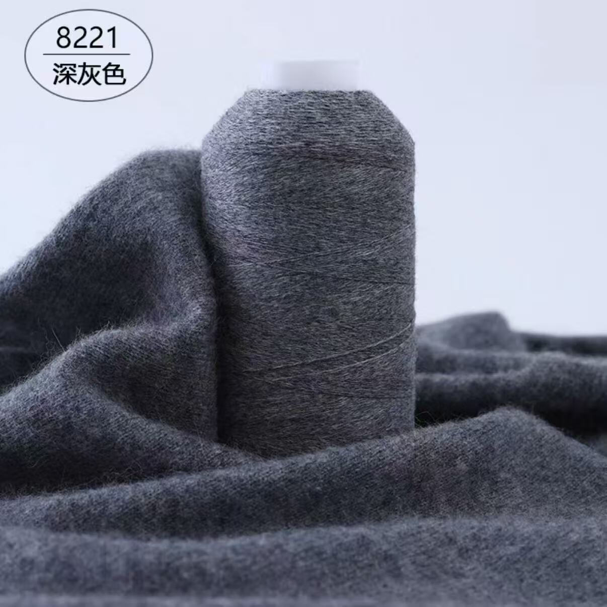 三利上海三利羊绒线正品100%特级羊绒26/2细羊绒 手工diy编织围巾线 35深灰色 二两价格【买一送一】 100克 下单即送工具教程