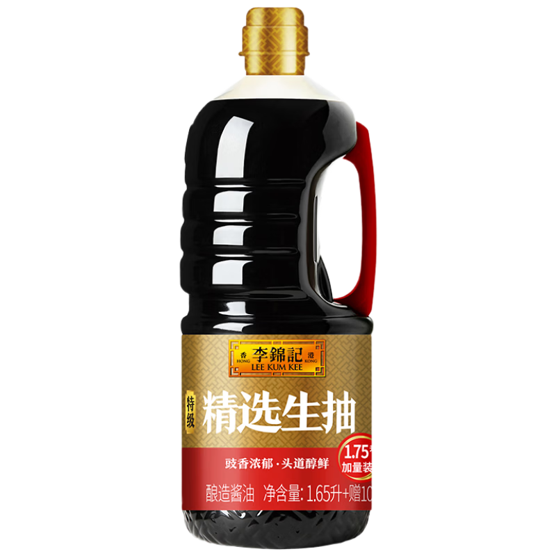 李锦记 精选系列 精选生抽1.75L【特级】豉香浓郁头道鲜  酿造酱油