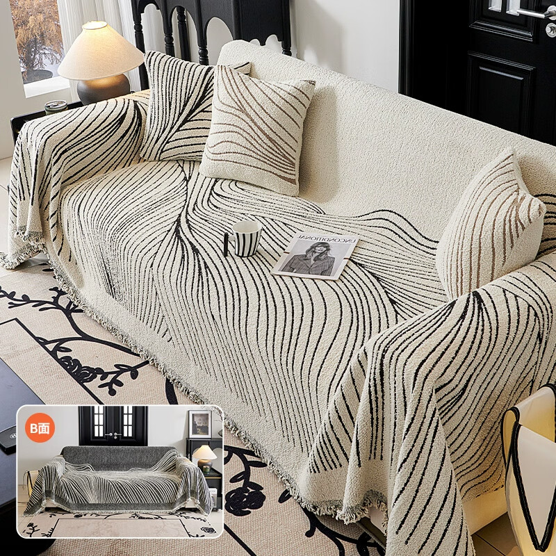 无印良品沙发盖布巾沙发盖布巾高级感防猫抓四季通用沙发盖垫子防滑全盖毯 海浪线条-高级黑【细腻亲肤 厚实耐磨 机洗无忧】 180X150cm【适合单人位】