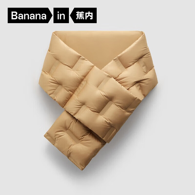 蕉内氢气301A男女同款羽绒围巾防水保暖百搭围脖易收纳秋冬礼物24新款