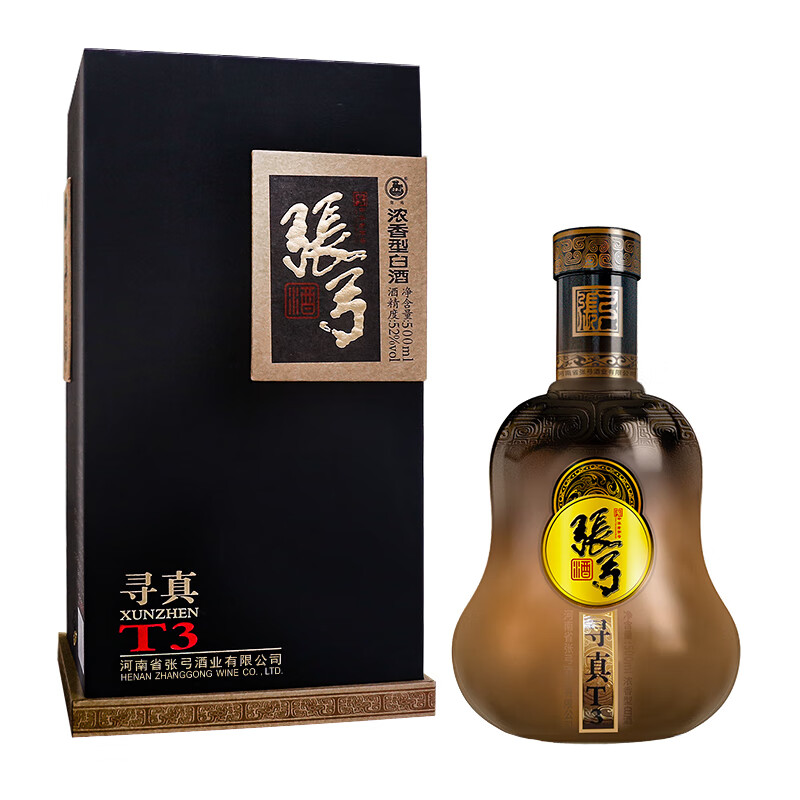 张弓酒【中秋礼品】寻真T3 葫芦白酒浓香型 中华老字号名酒 纯粮食酒 52度 500mL 6瓶 整箱装