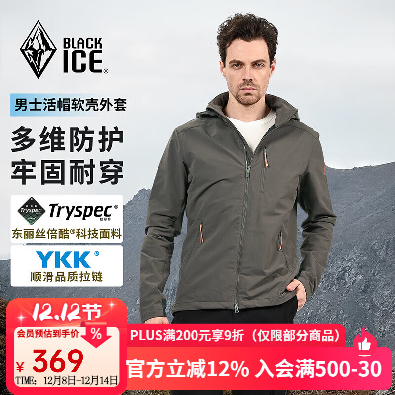 ڱ25¿пñĥ͸ʪ F2512MJ ɫ L 369Ԫ