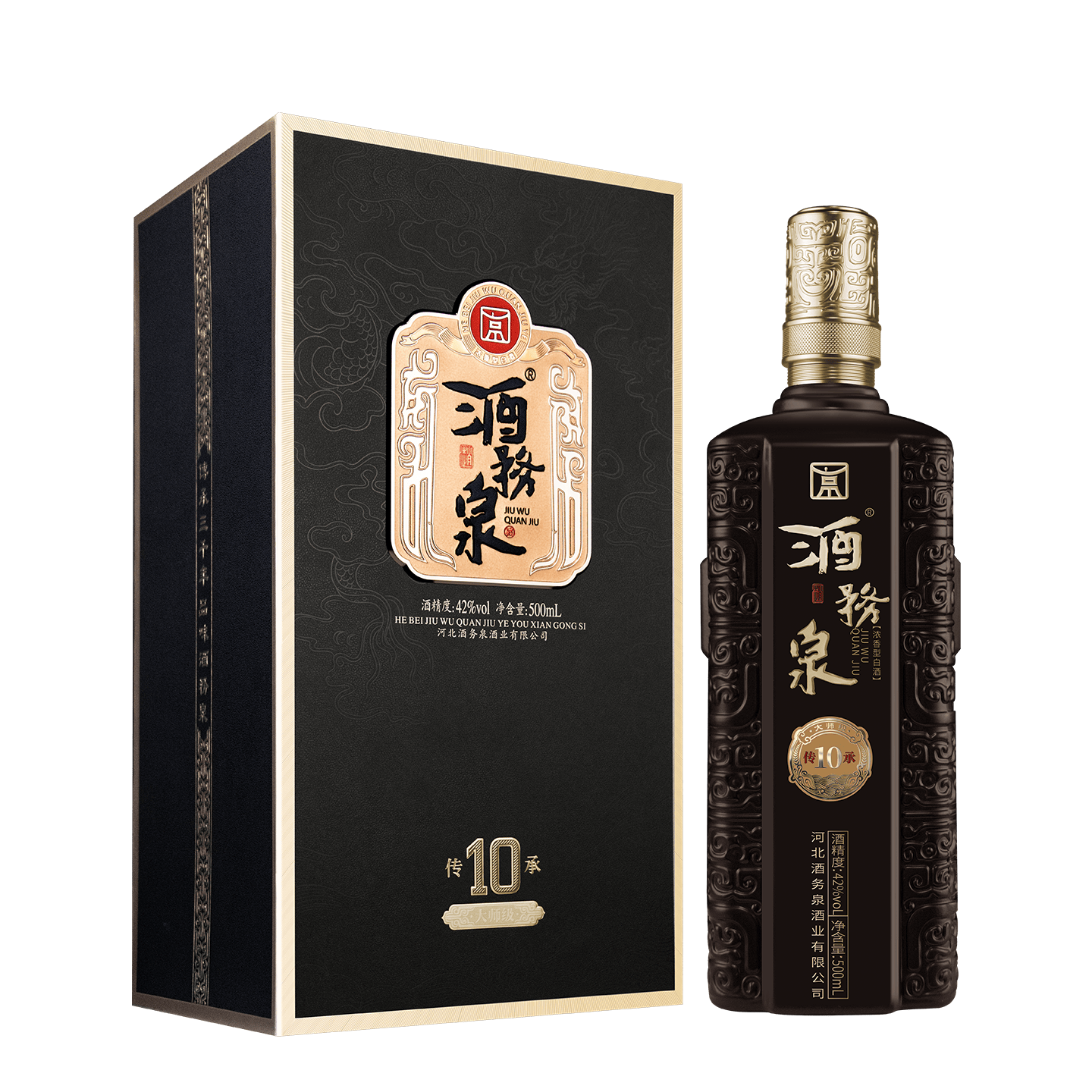 酒务泉白酒浓香型酒水传承10精致礼盒42度500ml 精品礼物 42度 500mL 1瓶 /单瓶