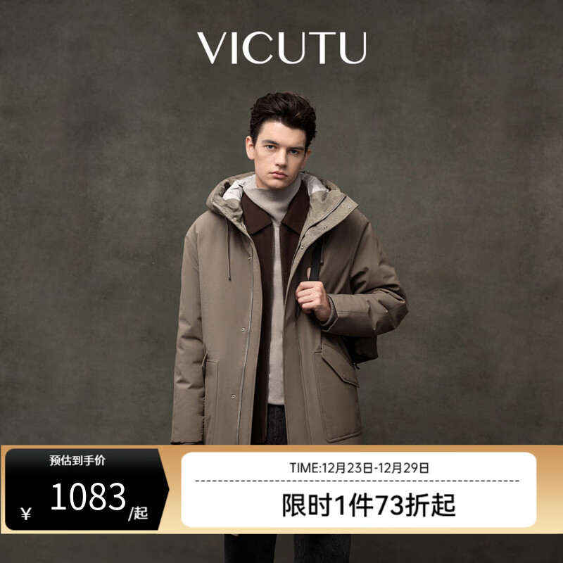 ���ɶࣨVICUTU����ȫ�����ޡ���ʿ���޷�����������ö��޷����� ��ɫ M 907.85Ԫ