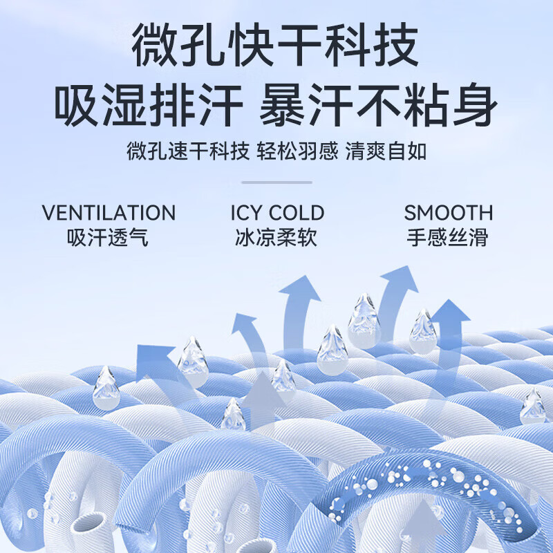 VICTORIATOURIST儿童运动套装2025春季新款篮球服长袖上衣跑步训练足球服两件套 【春秋款】黑色两件套 110(推荐20-30斤)