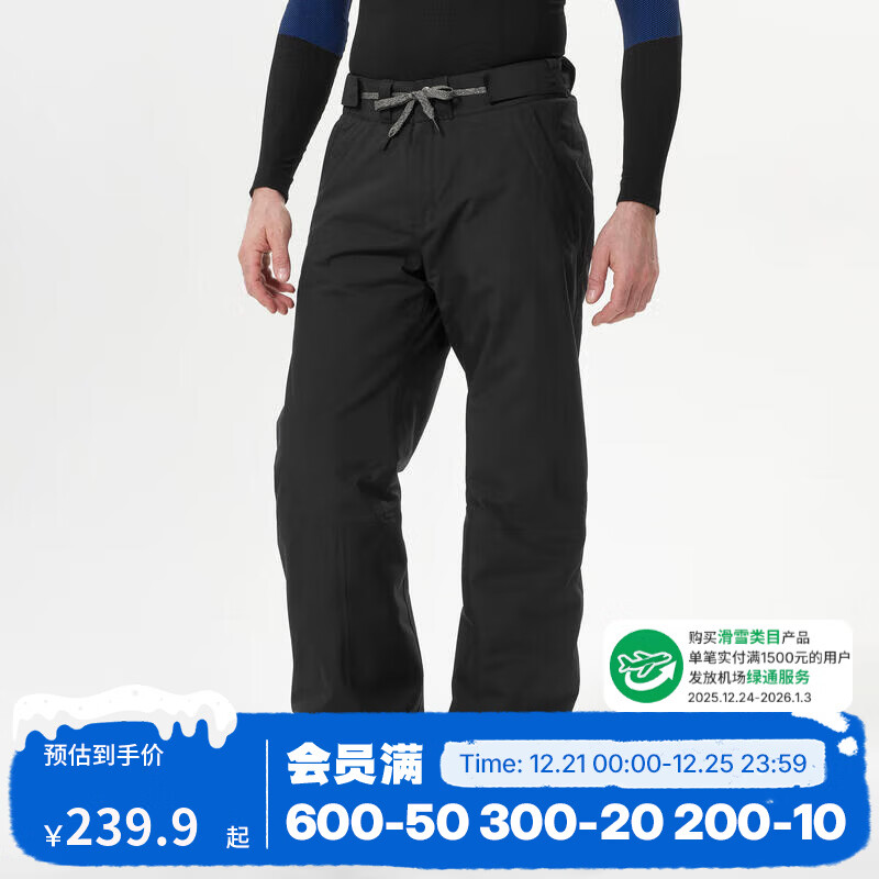 ���ڲ������Ͽ�ٯ��DECATHLON���������⻬ѩ�˶���Ů�Ӻ�ů��ˮ���廬ѩ�� SNB 100 ��24�¿��ʿ��ɫ��ѩ�� S 249.9Ԫ