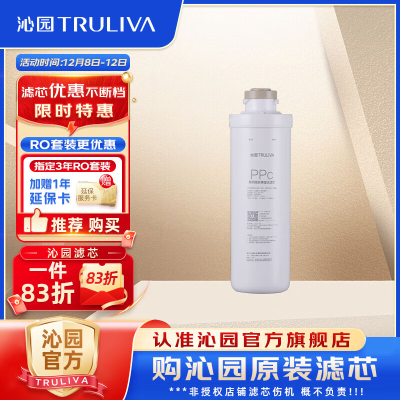 ԰ ԰ˮоٷKRL2803/3823/5806/KRL8803H 1/2-о 149.4Ԫ