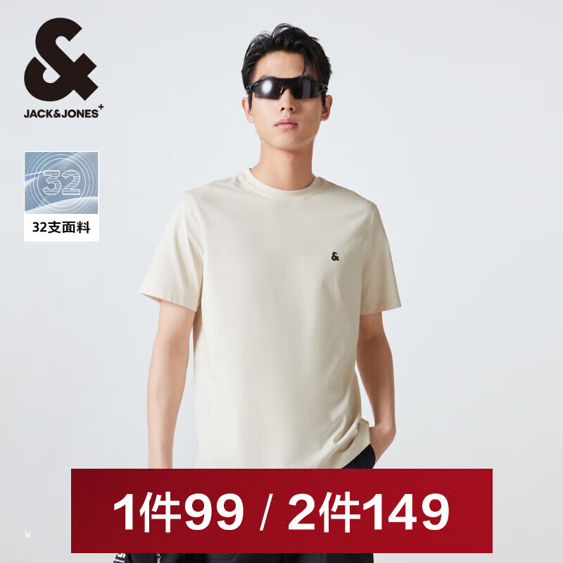 ܿˡ˹JACK&JONES25װļTTʿɫ´ɫˮϴ ɫA05 M 175 49.6Ԫ