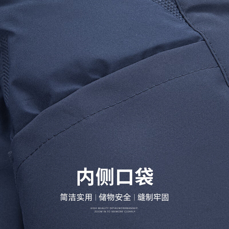 SHANSHAN棉服男秋冬新款防风保暖可脱卸连帽石墨烯棉服男士外套 黑色 XL (175) /175【推荐体重105-115斤】