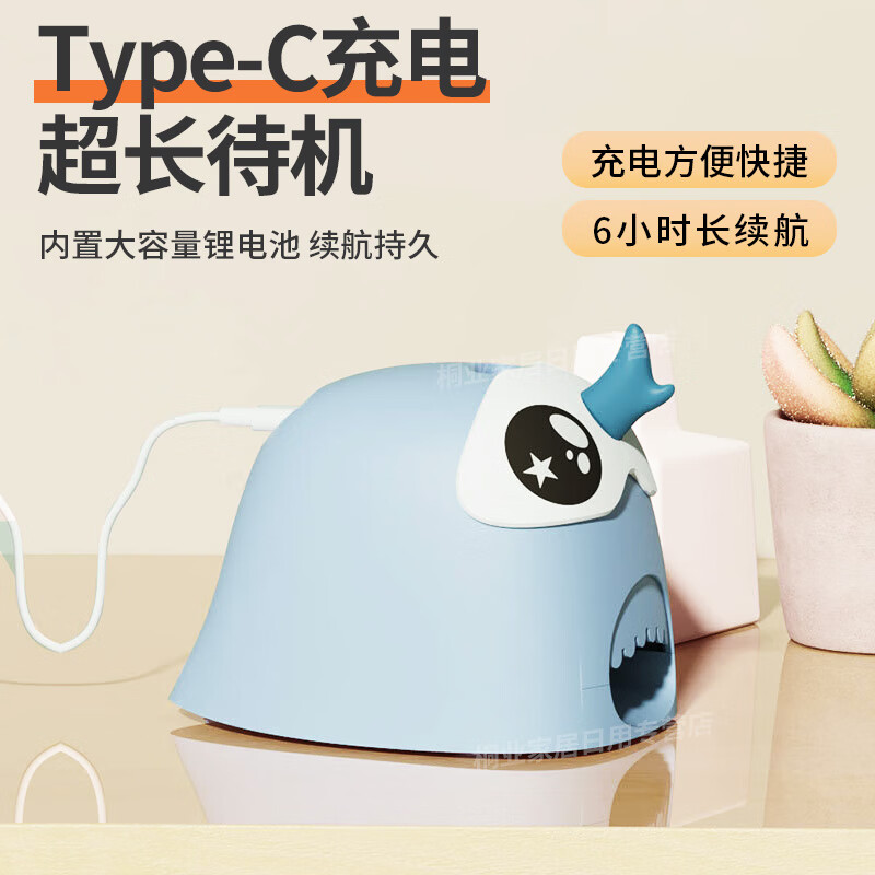 焙趣乐嗑瓜子神器电动瓜子剥皮去皮机懒人家用瓜子剥壳器瓜子自动去壳机 独角兽瓜子机【智能单孔充电款】